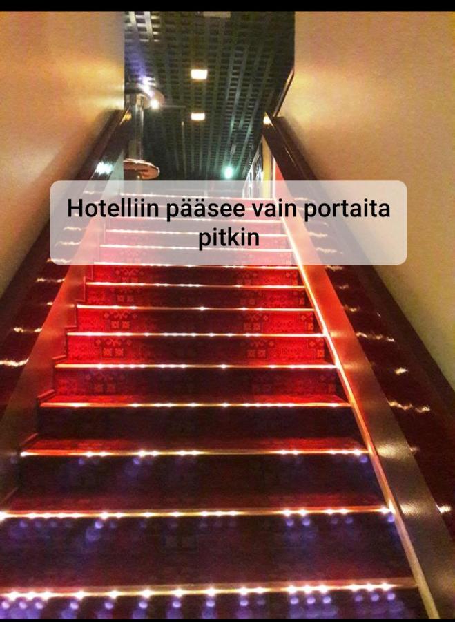 Hotelli Kaatrahovi Лиекса Экстерьер фото